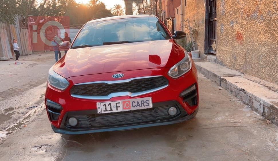 Kia Forte